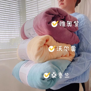 宜家同款慕斯天鵝絨床笠